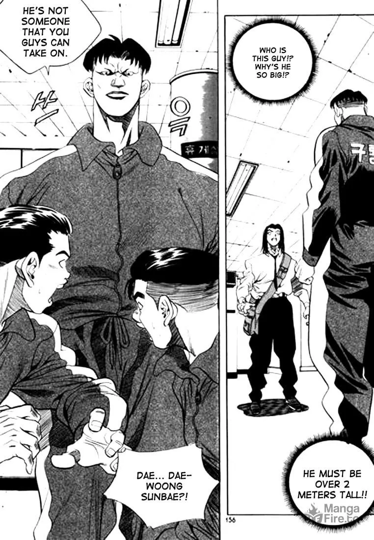 Read Quantum Mistake chapter 64 image 9 on Lezhin