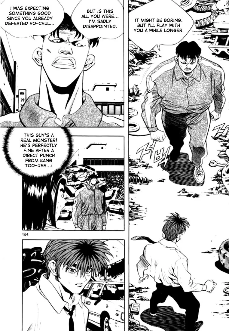 Read Quantum Mistake chapter 65 image 1 on Lezhin