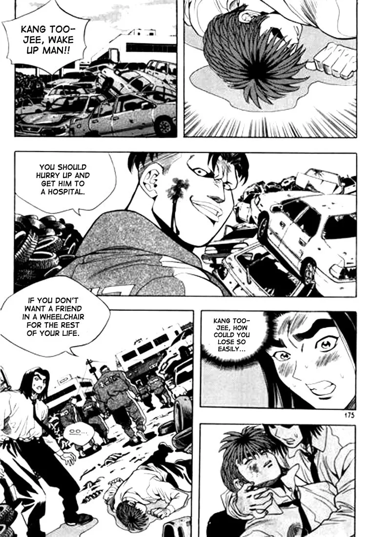 Read Quantum Mistake chapter 65 image 12 on Lezhin