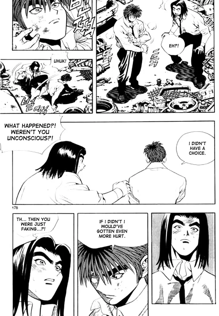 Read Quantum Mistake chapter 65 image 13 on Lezhin