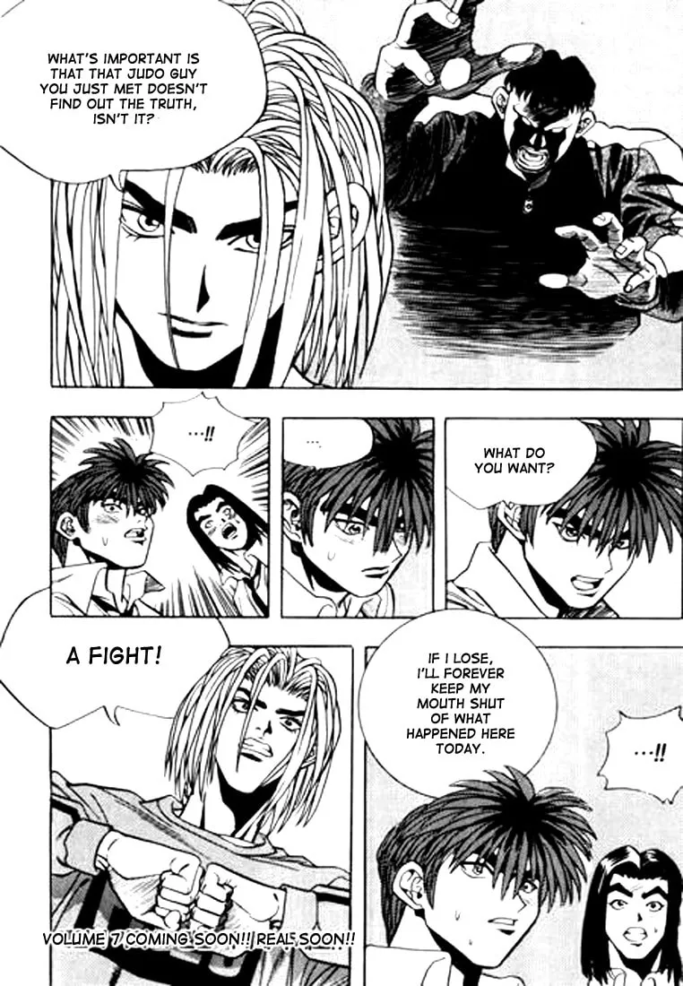 Read Quantum Mistake chapter 65 image 15 on Lezhin