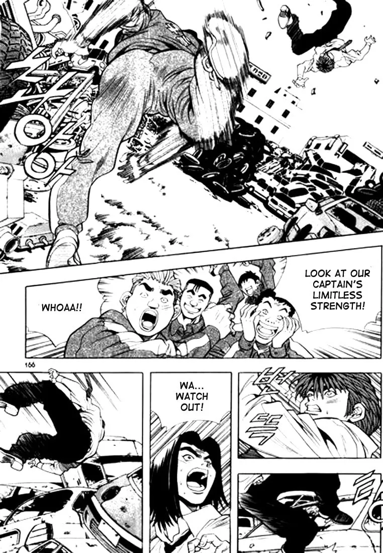 Read Quantum Mistake chapter 65 image 3 on Lezhin