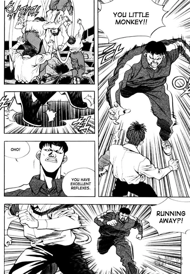 Read Quantum Mistake chapter 65 image 4 on Lezhin