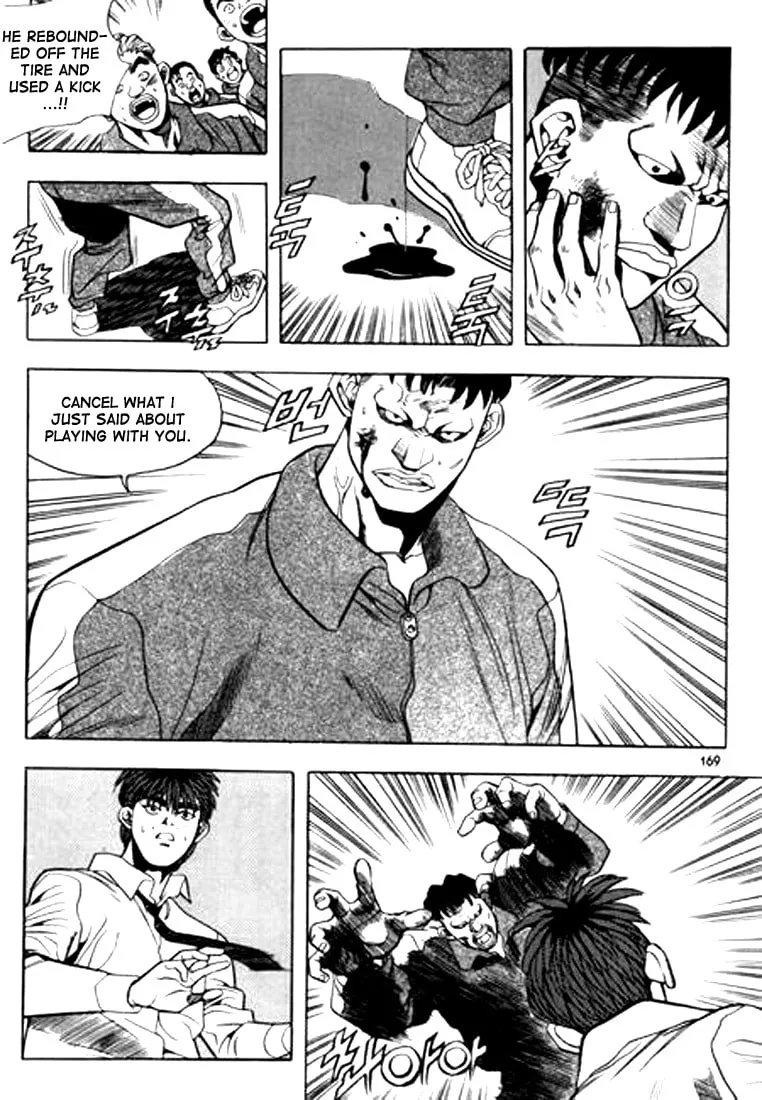 Read Quantum Mistake chapter 65 image 6 on Lezhin
