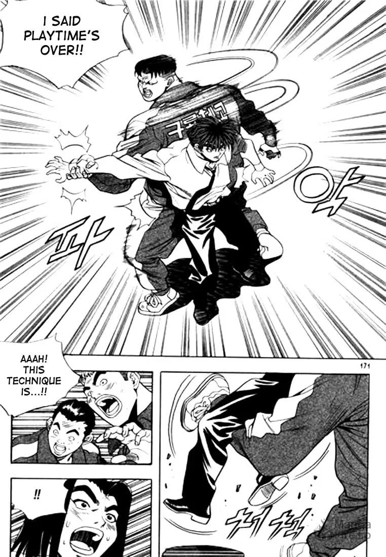 Read Quantum Mistake chapter 65 image 8 on Lezhin