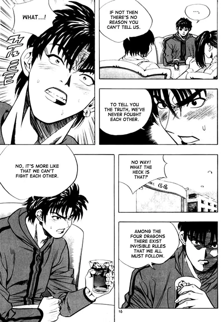 Read Quantum Mistake chapter 66 image 10 on Lezhin