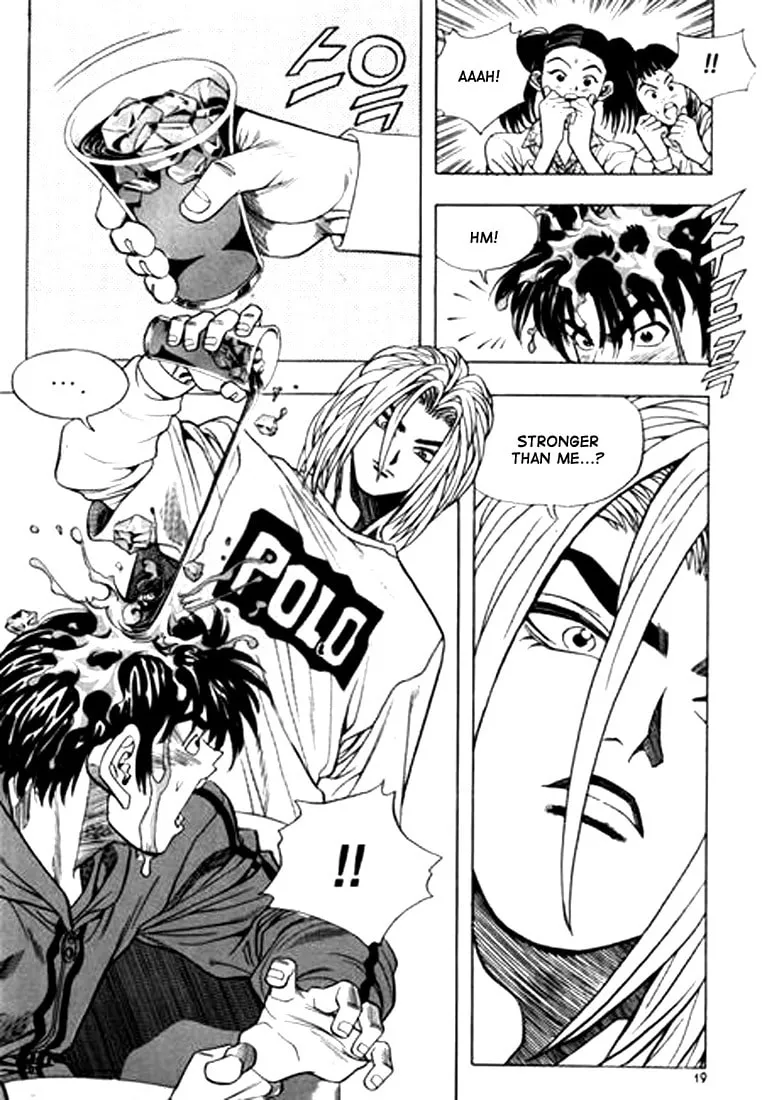 Read Quantum Mistake chapter 66 image 13 on Lezhin