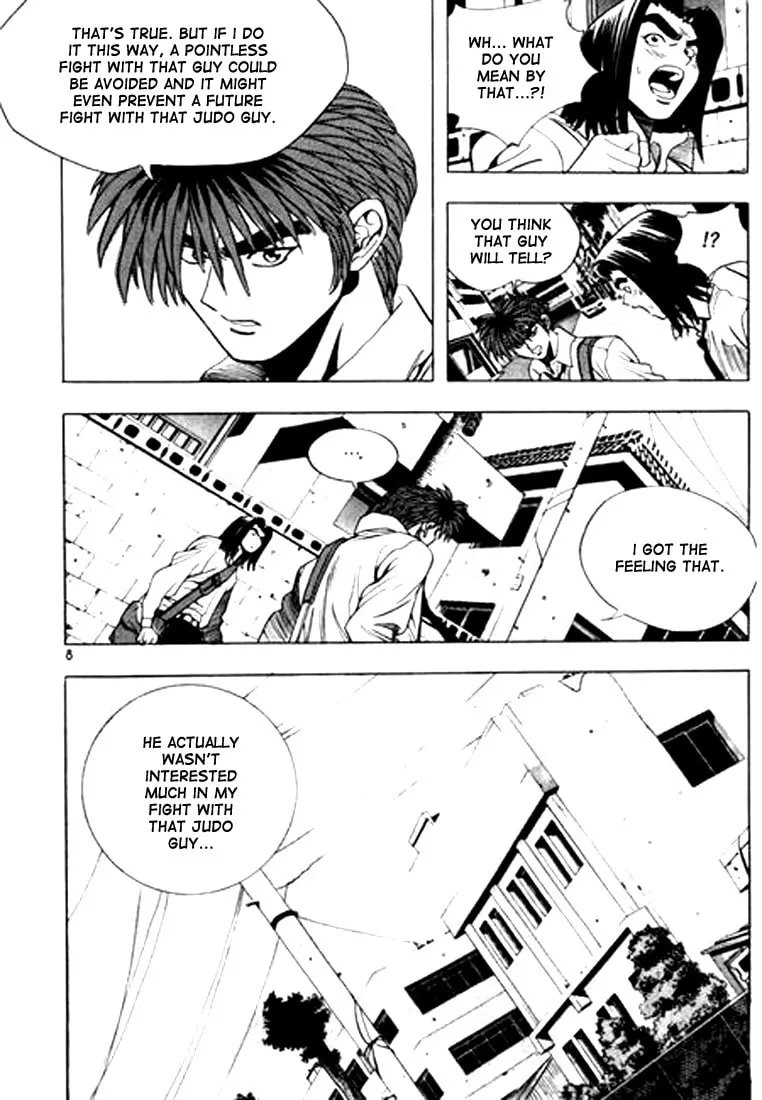 Read Quantum Mistake chapter 66 image 3 on Lezhin