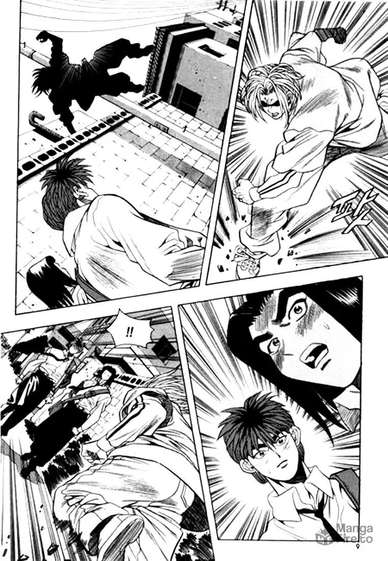 Read Quantum Mistake chapter 66 image 4 on Lezhin