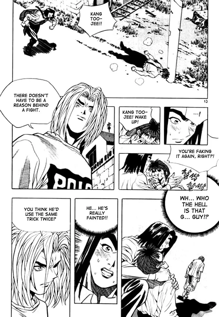 Read Quantum Mistake chapter 66 image 7 on Lezhin