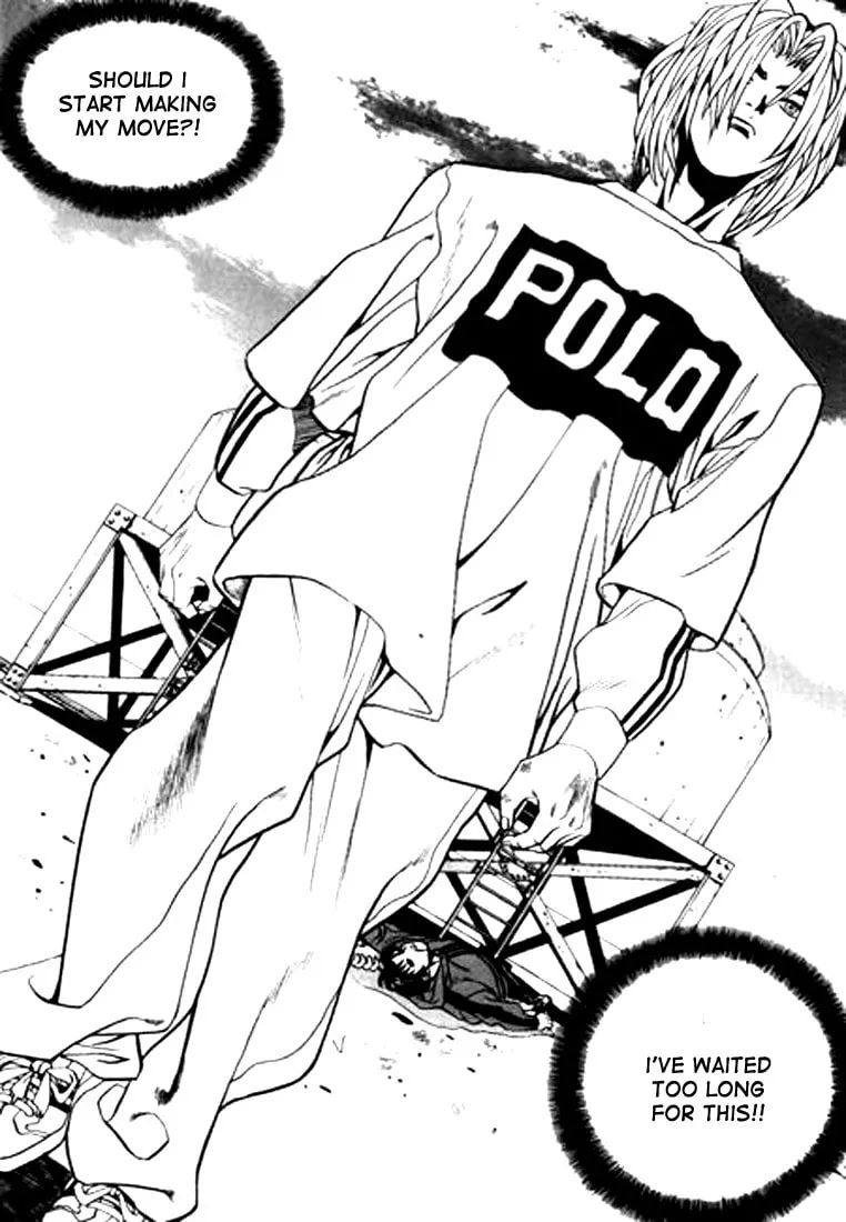 Read Quantum Mistake chapter 67 image 15 on Lezhin