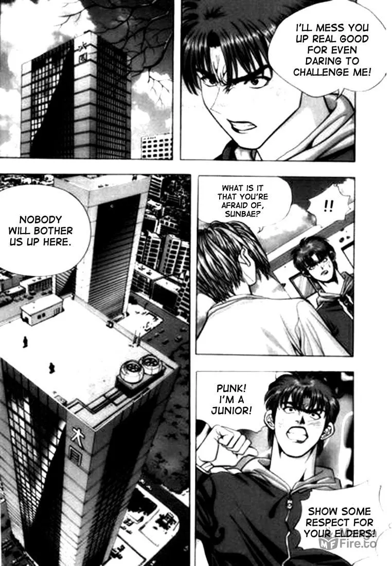 Read Quantum Mistake chapter 67 image 2 on Lezhin