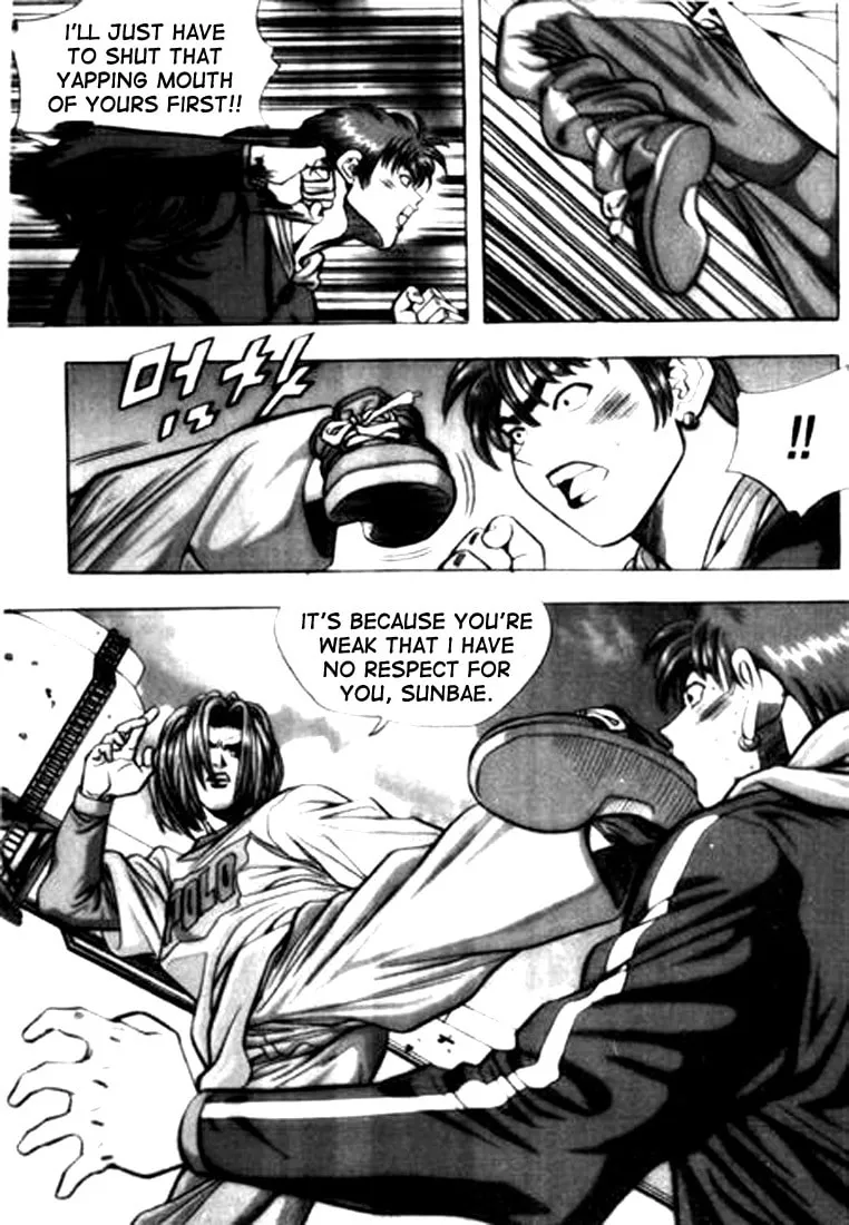 Read Quantum Mistake chapter 67 image 3 on Lezhin