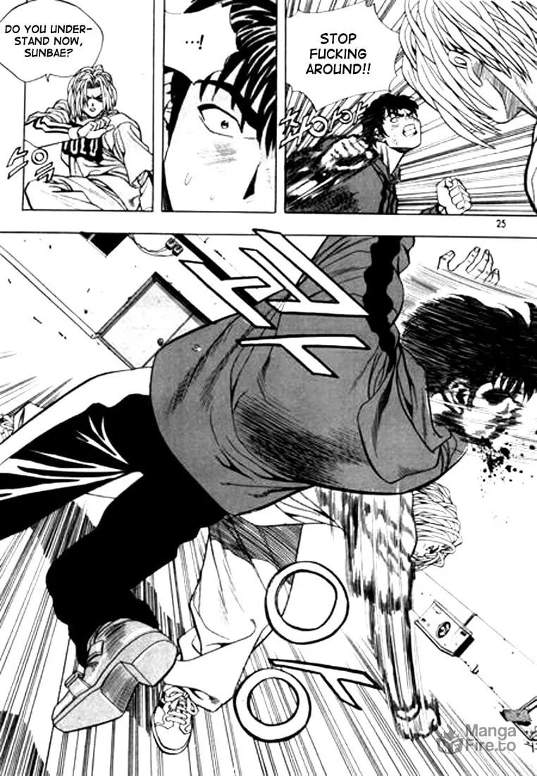 Read Quantum Mistake chapter 67 image 4 on Lezhin
