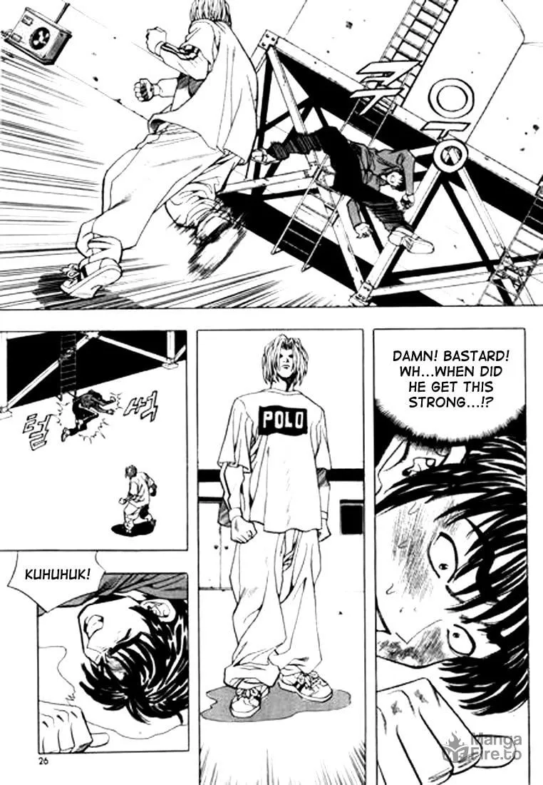 Read Quantum Mistake chapter 67 image 5 on Lezhin