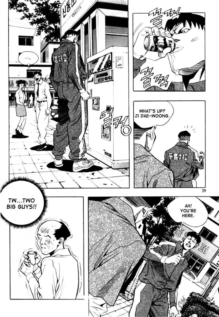 Read Quantum Mistake chapter 67 image 8 on Lezhin