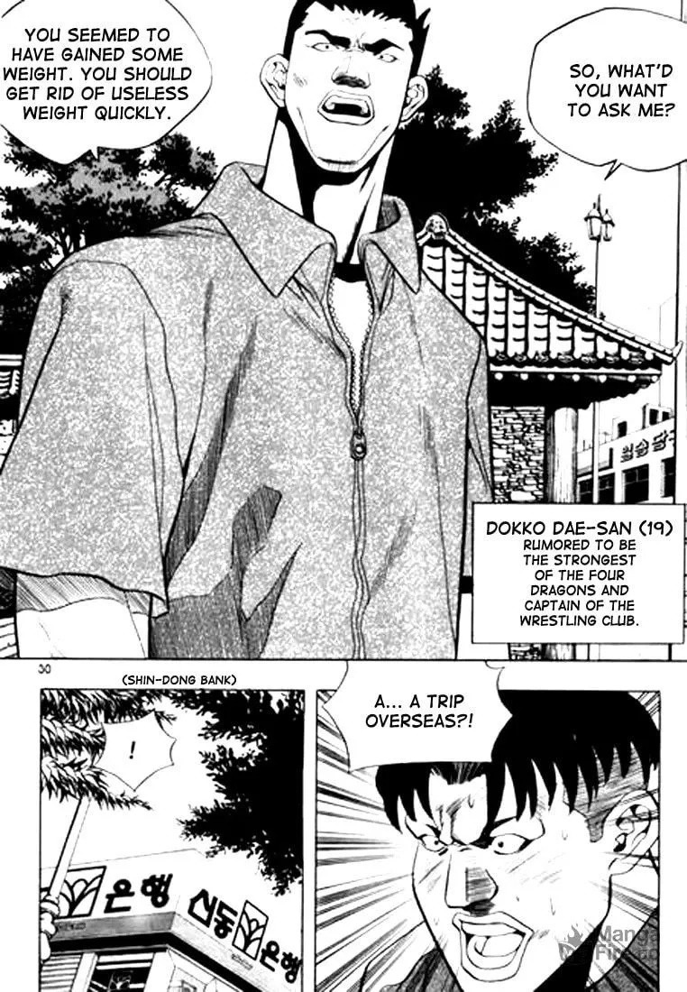 Read Quantum Mistake chapter 67 image 9 on Lezhin