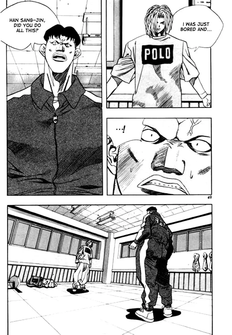 Read Quantum Mistake chapter 68 image 12 on Lezhin