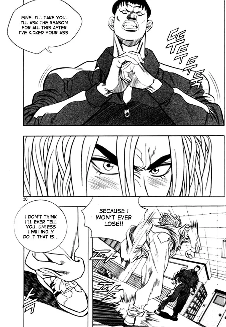 Read Quantum Mistake chapter 68 image 13 on Lezhin