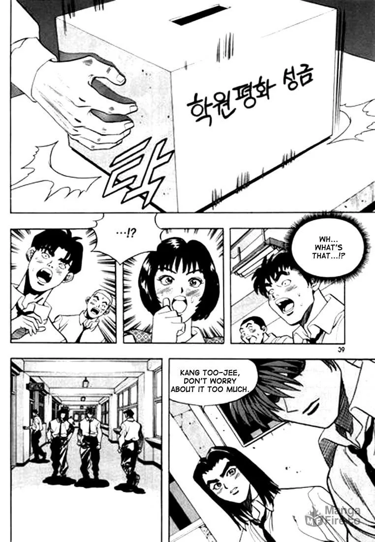 Read Quantum Mistake chapter 68 image 2 on Lezhin