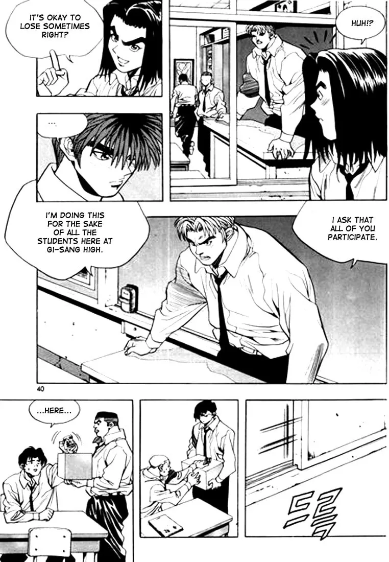 Read Quantum Mistake chapter 68 image 3 on Lezhin