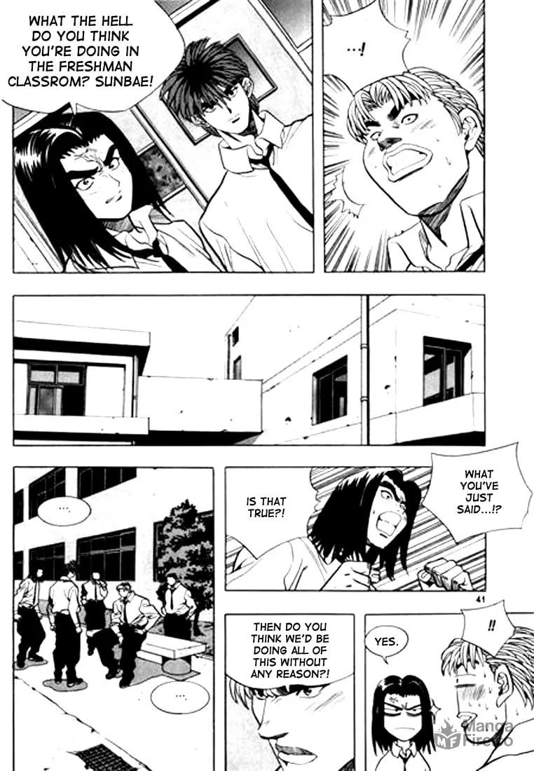 Read Quantum Mistake chapter 68 image 4 on Lezhin