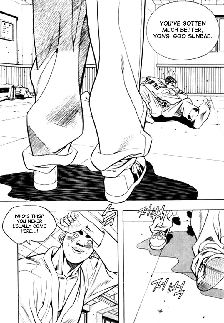 Read Quantum Mistake chapter 68 image 7 on Lezhin