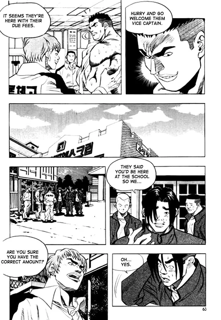 Read Quantum Mistake chapter 69 image 10 on Lezhin