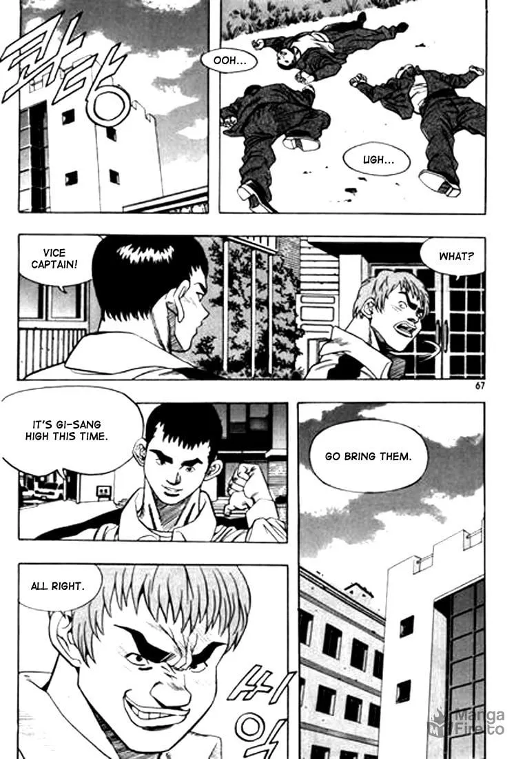 Read Quantum Mistake chapter 69 image 14 on Lezhin