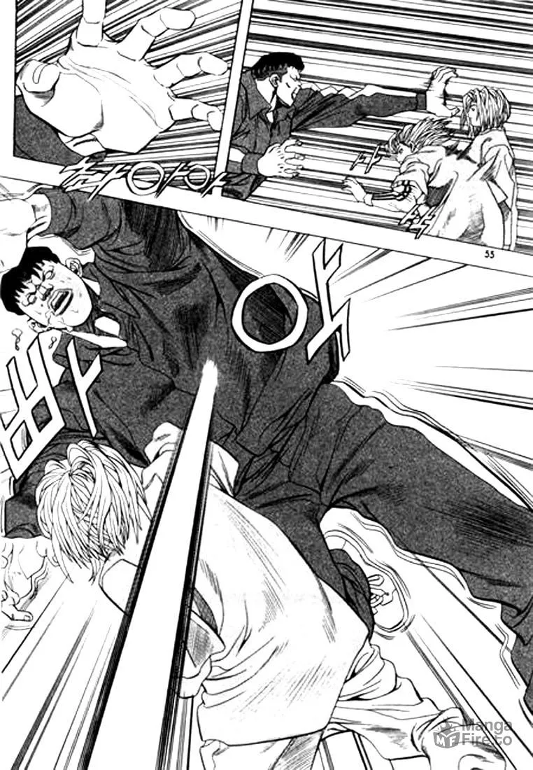 Read Quantum Mistake chapter 69 image 2 on Lezhin