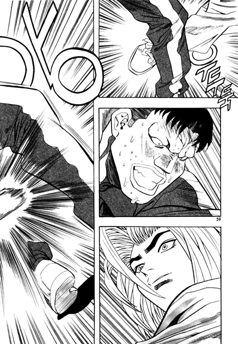 Read Quantum Mistake chapter 69 image 6 on Lezhin