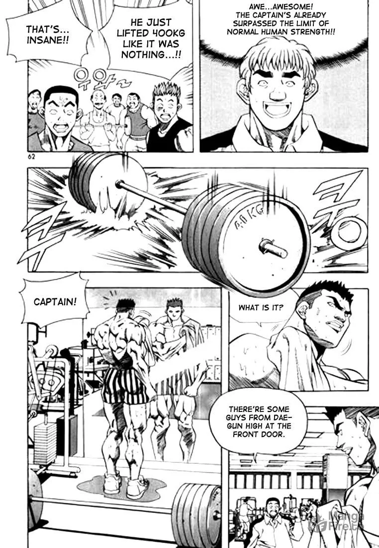 Read Quantum Mistake chapter 69 image 9 on Lezhin