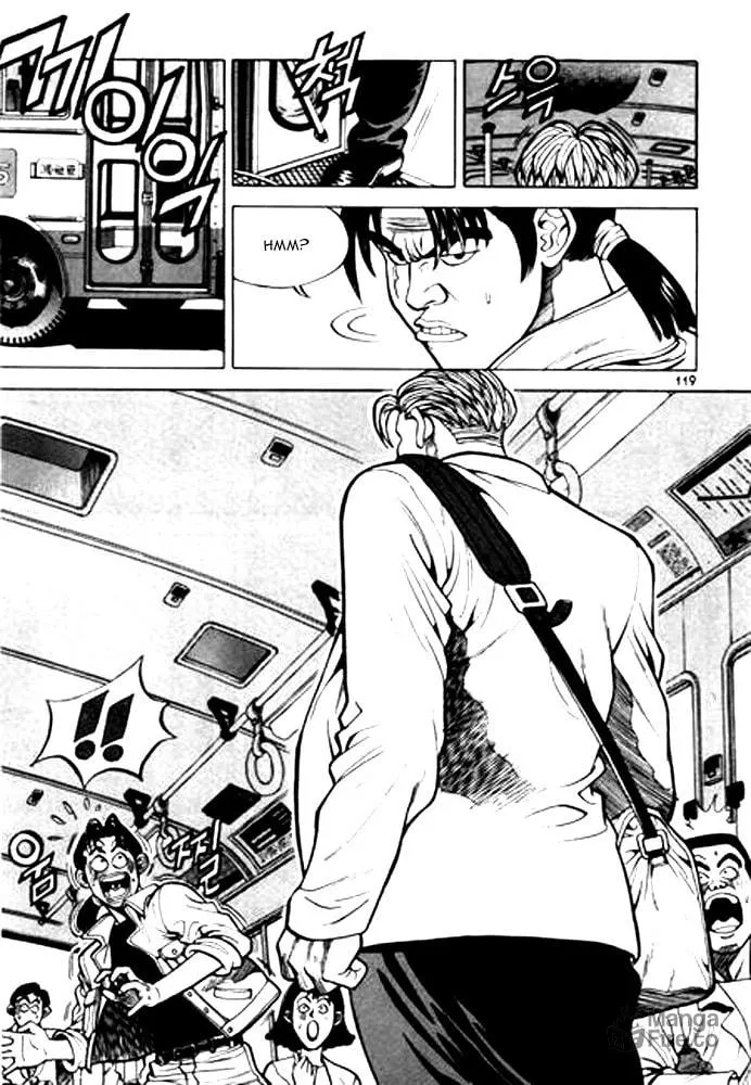 Read Quantum Mistake chapter 7 image 2 on Lezhin