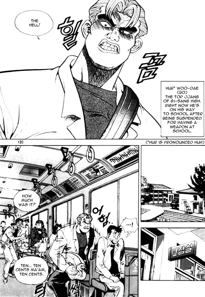 Read Quantum Mistake chapter 7 image 3 on Lezhin