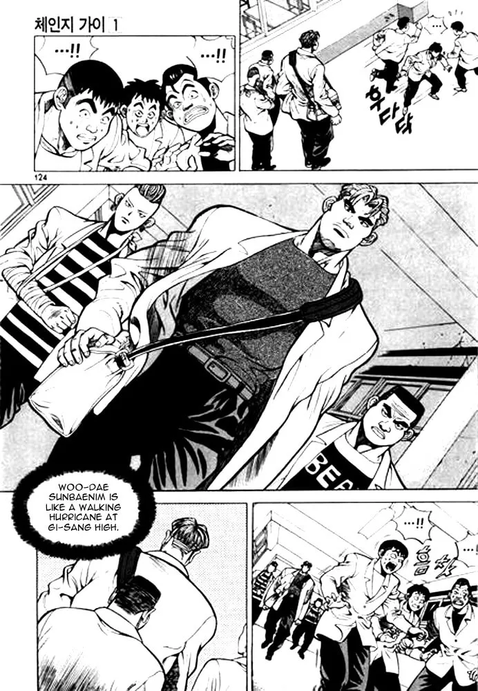 Read Quantum Mistake chapter 7 image 7 on Lezhin