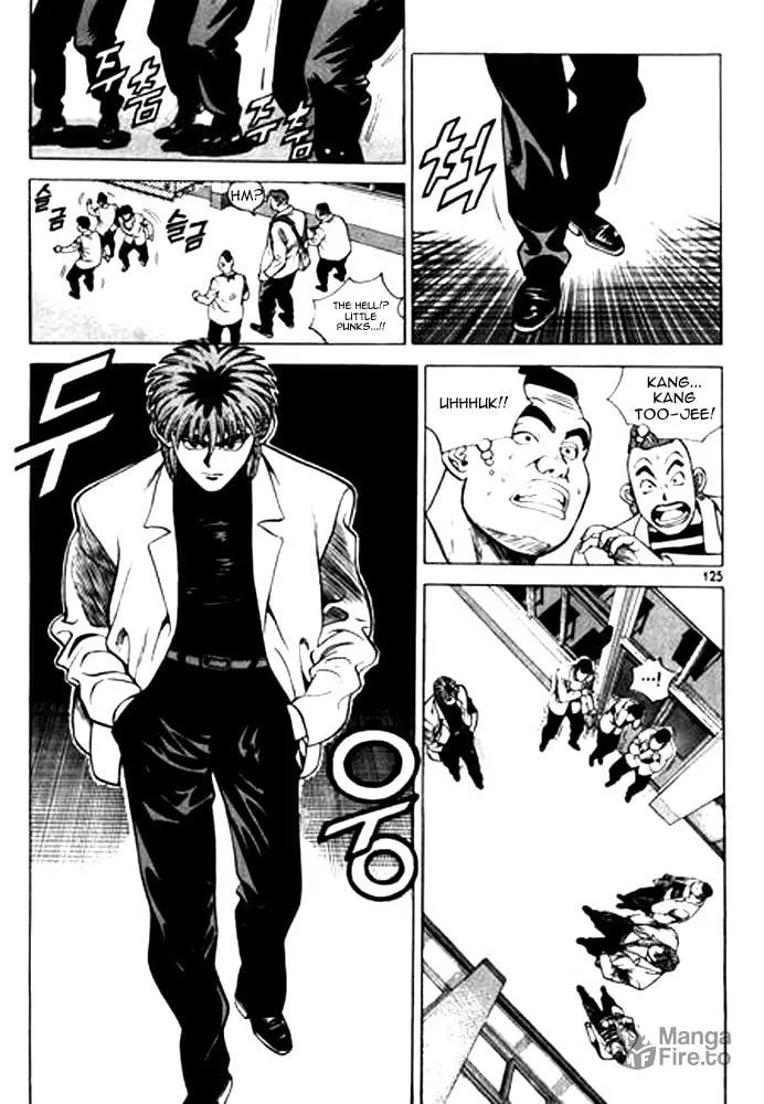 Read Quantum Mistake chapter 7 image 8 on Lezhin