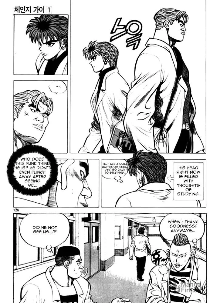 Read Quantum Mistake chapter 7 image 9 on Lezhin