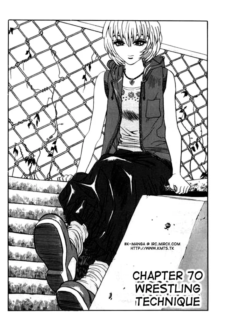 Read Quantum Mistake chapter 70 image 0 on Lezhin