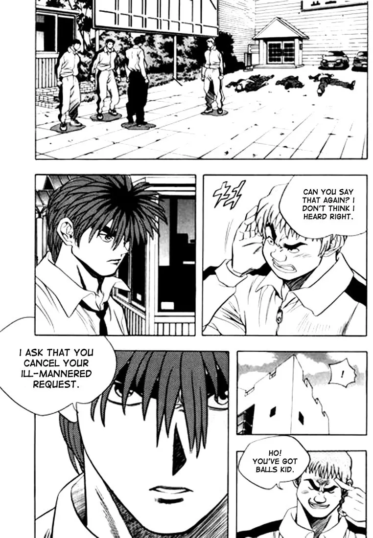 Read Quantum Mistake chapter 70 image 1 on Lezhin