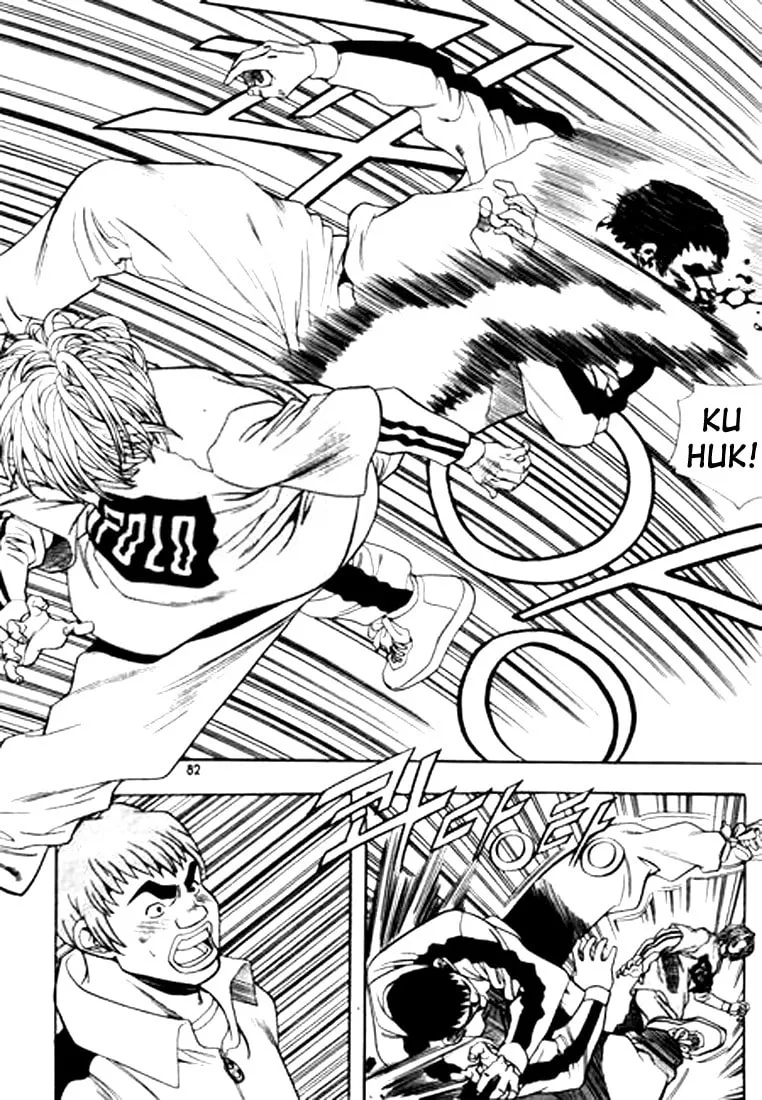 Read Quantum Mistake chapter 70 image 13 on Lezhin