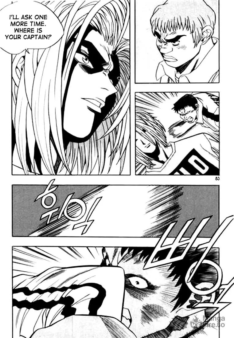 Read Quantum Mistake chapter 70 image 14 on Lezhin