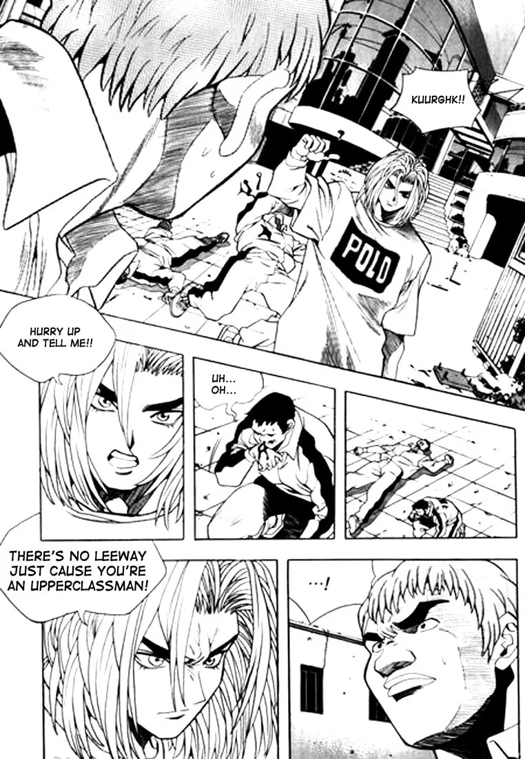 Read Quantum Mistake chapter 70 image 15 on Lezhin