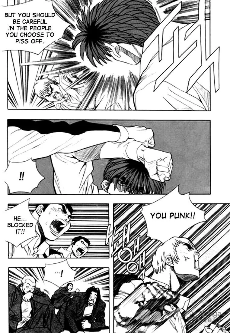 Read Quantum Mistake chapter 70 image 2 on Lezhin