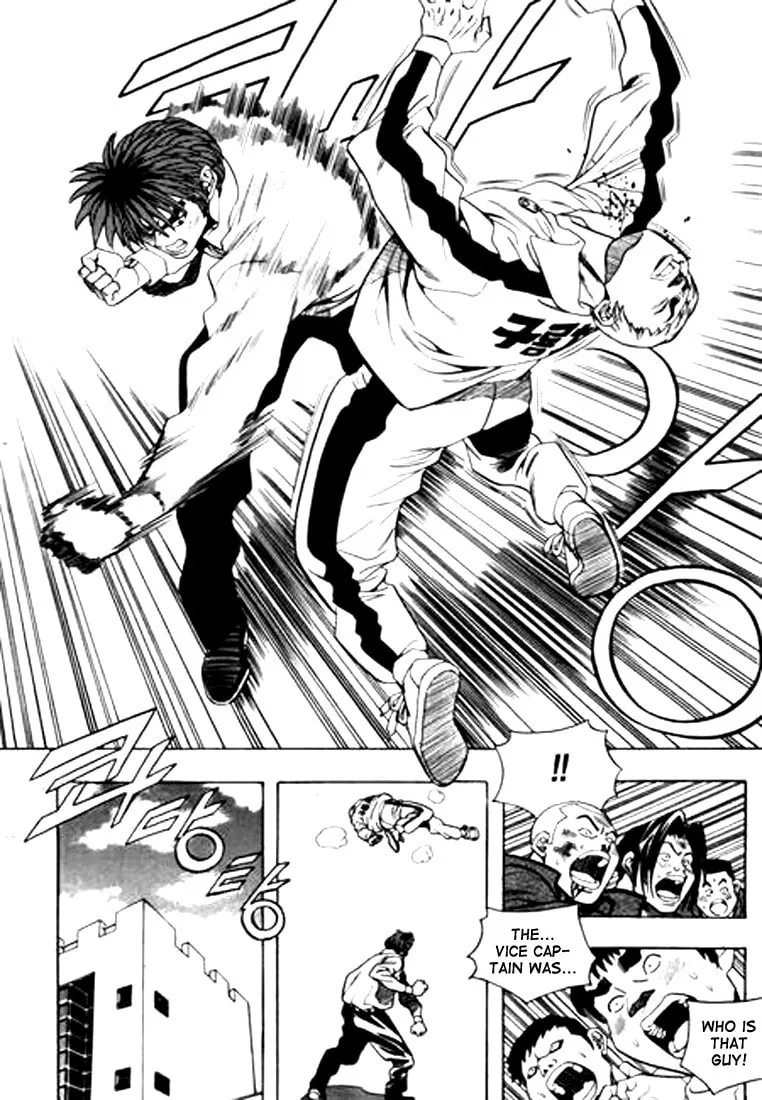 Read Quantum Mistake chapter 70 image 3 on Lezhin