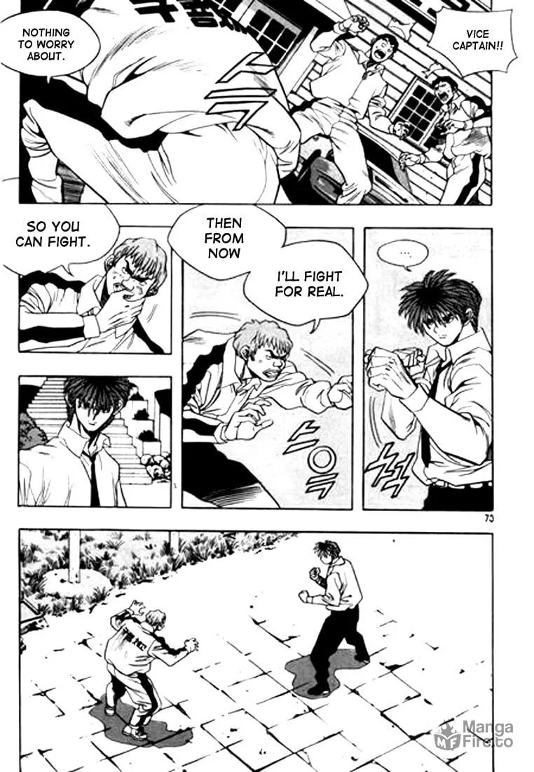 Read Quantum Mistake chapter 70 image 4 on Lezhin