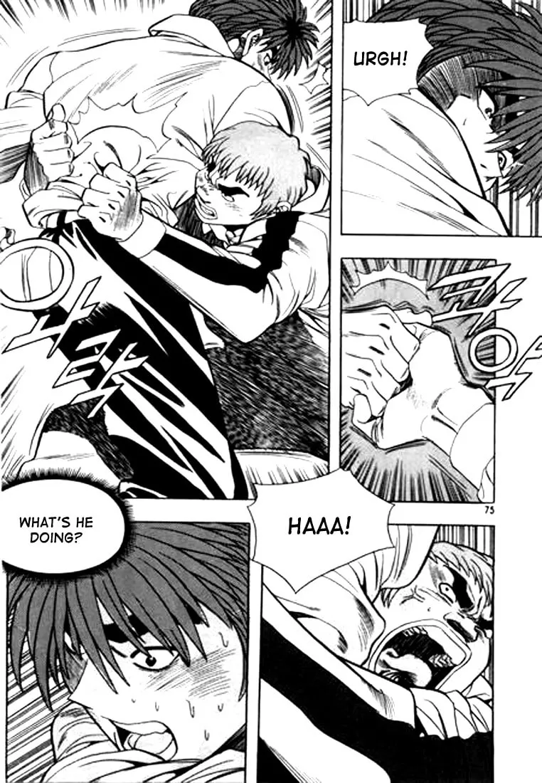 Read Quantum Mistake chapter 70 image 6 on Lezhin