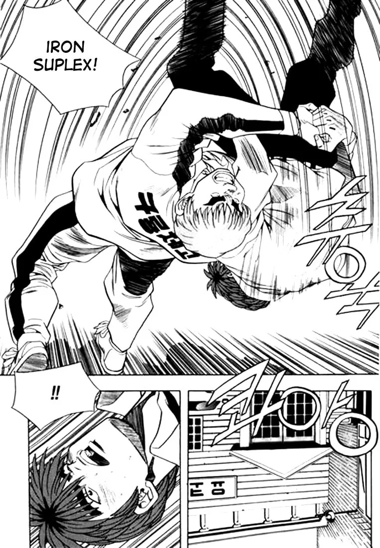 Read Quantum Mistake chapter 70 image 7 on Lezhin