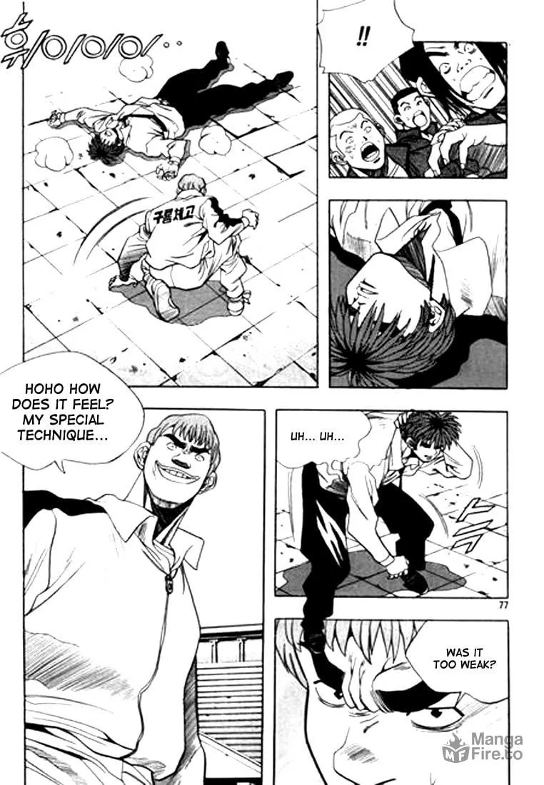 Read Quantum Mistake chapter 70 image 8 on Lezhin