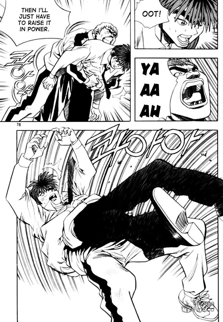 Read Quantum Mistake chapter 70 image 9 on Lezhin