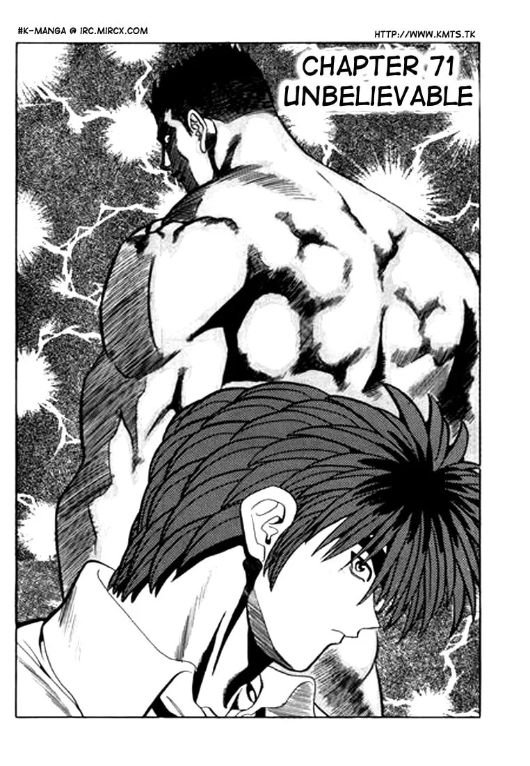 Read Quantum Mistake chapter 71 image 0 on Lezhin